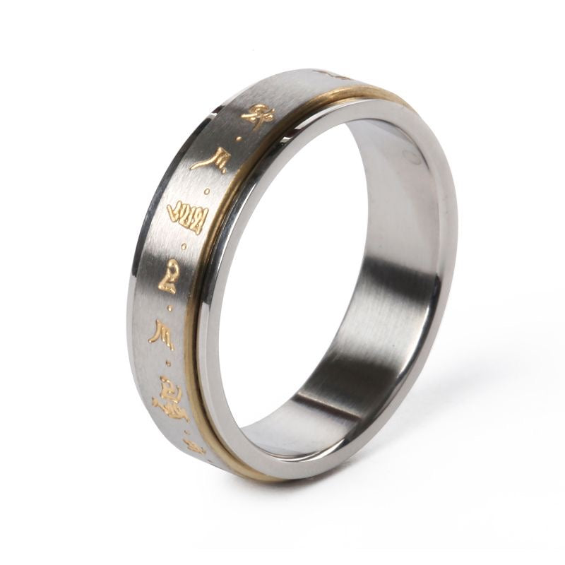Minimalist Meditation Spinner Ring | OVRSZN