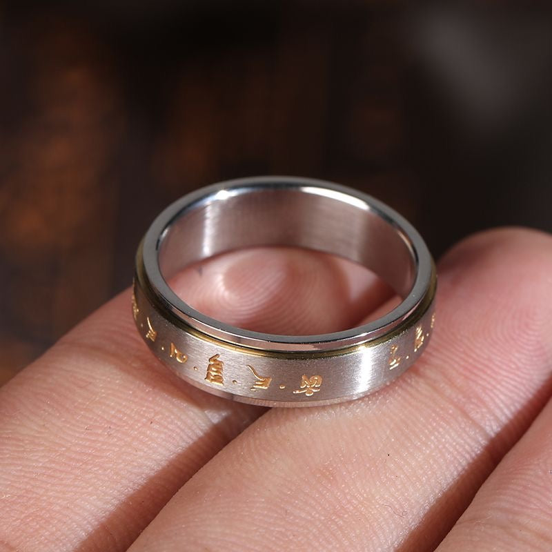 Minimalist Meditation Spinner Ring | OVRSZN