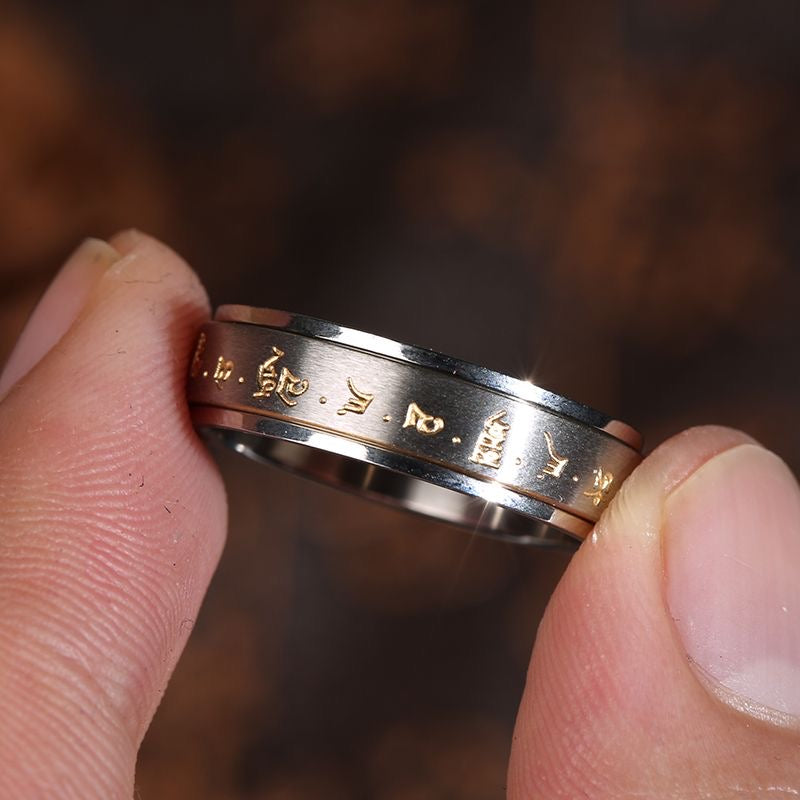 Minimalist Meditation Spinner Ring | OVRSZN