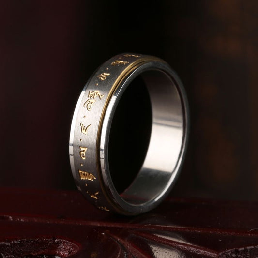 Minimalist Meditation Spinner Ring | OVRSZN