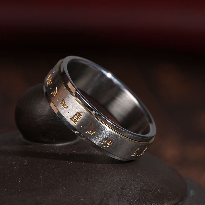 Minimalist Meditation Spinner Ring | OVRSZN